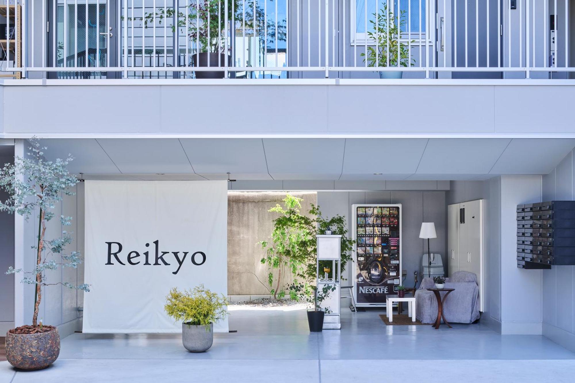 อพาร์ทเม้น Reikyo Hanazono *